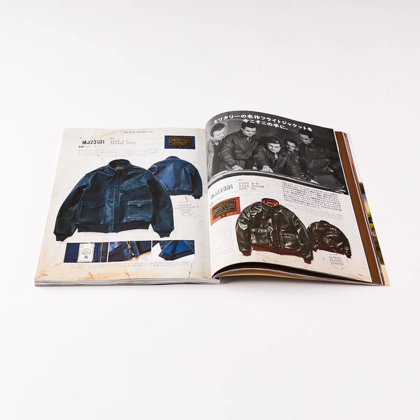 LIGHTNING MAGAZINE - FABULOUS MILITARIA (VOL. 357)