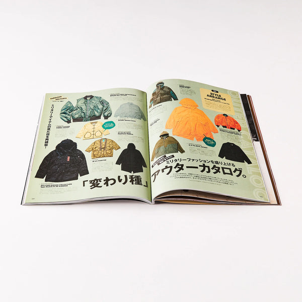 LIGHTNING MAGAZINE - FABULOUS MILITARIA (VOL. 357)