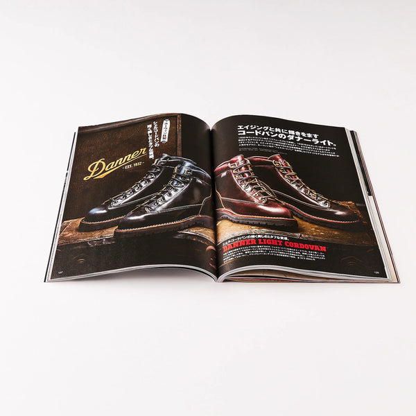 LIGHTNING MAGAZINE - FABULOUS MILITARIA (VOL. 357)