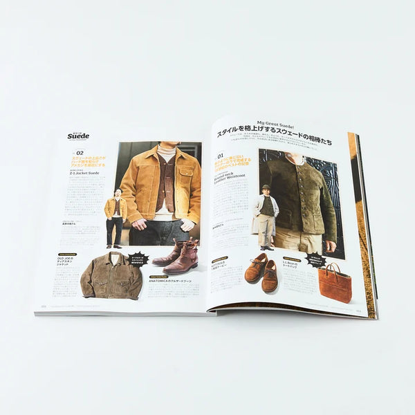 LIGHTNING MAGAZINE - SUEDE IS OUR ESSENTIAL (VOL. 383)