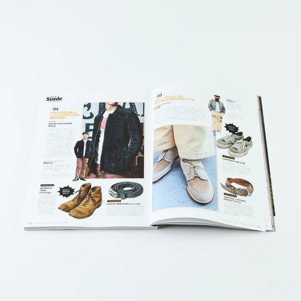 LIGHTNING MAGAZINE - SUEDE IS OUR ESSENTIAL (VOL. 383)