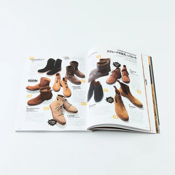 LIGHTNING MAGAZINE - SUEDE IS OUR ESSENTIAL (VOL. 383)
