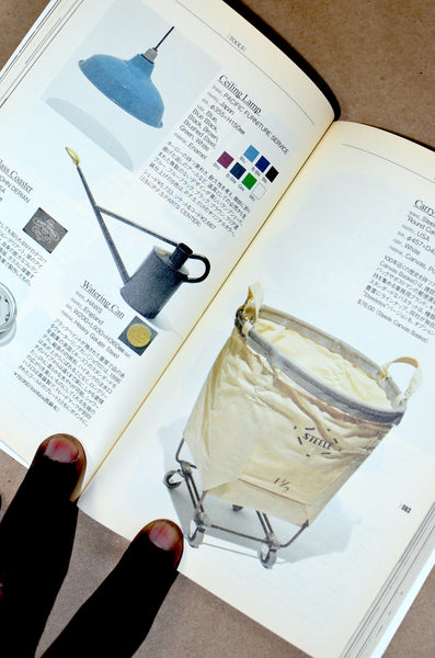 TOOLS - REAL STUFF FOR FUTURE CLASSICS BOOK (HUZINE, KODANSHA -2011 EDITION) DEADSTOCK NEW