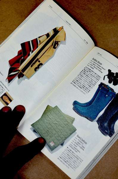 TOOLS - REAL STUFF FOR FUTURE CLASSICS BOOK (HUZINE, KODANSHA - 2019 EDITION) DEADSTOCK NEW (Copy) (Copy)