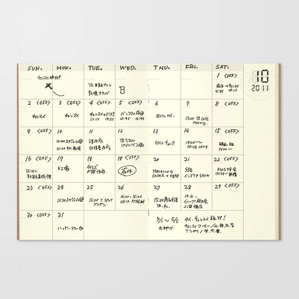TRAVELER'S NOTEBOOK - PASSPORT SIZE REFILL (FREE DIARY - MONTHLY - 006)