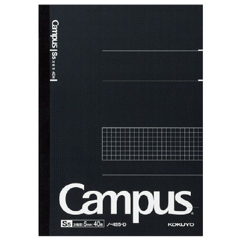 KOKUYO CAMPUS NOTEBOOK