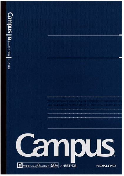 KOKUYO CAMPUS NOTEBOOK