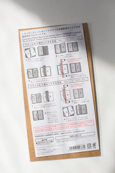 TRAVELER'S NOTEBOOK - REGULAR SIZE (REFILL - CONNECTING RUBBER BAND - 021)