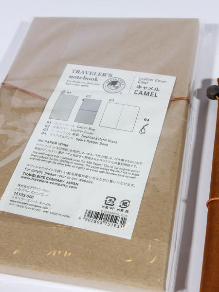 TRAVELER'S NOTEBOOK - REGULAR SIZE
